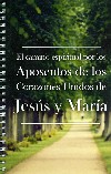 Libro El camino espiritual por los Aposentos de los Corazones Un