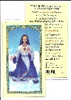 Prayer Card Laminated: Prayer 