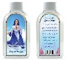 6.75 Ounce EMPTY Mary Refuge of Holy Love  Water Bottle